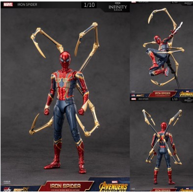 中動 1/10 IRON SPIDER 2.0（行版）
